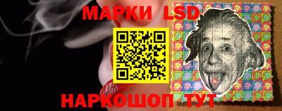 МДМА Ликино-Дулёво