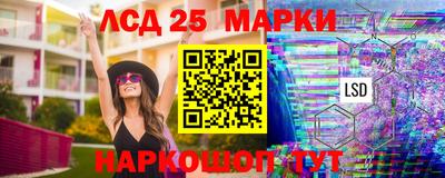 альфа пвп Малгобек