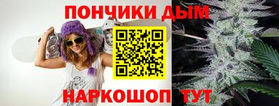 МДМА Ликино-Дулёво
