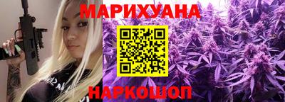 метамфетамин Лесосибирск