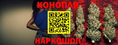 метамфетамин Лесосибирск