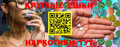 МДМА Ликино-Дулёво