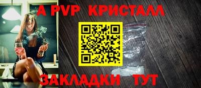 МДМА Ликино-Дулёво