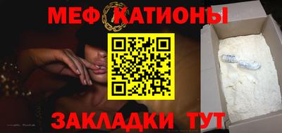 МДМА Ликино-Дулёво